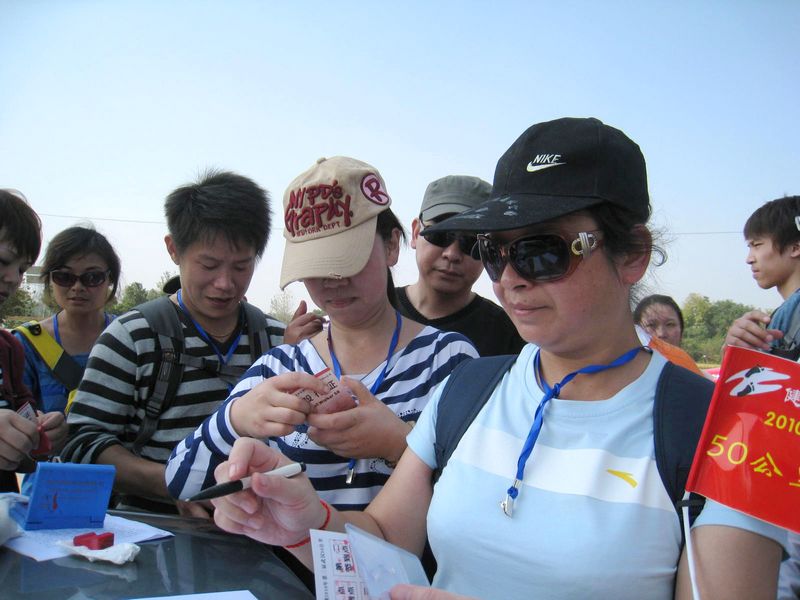 img_3728.jpg
