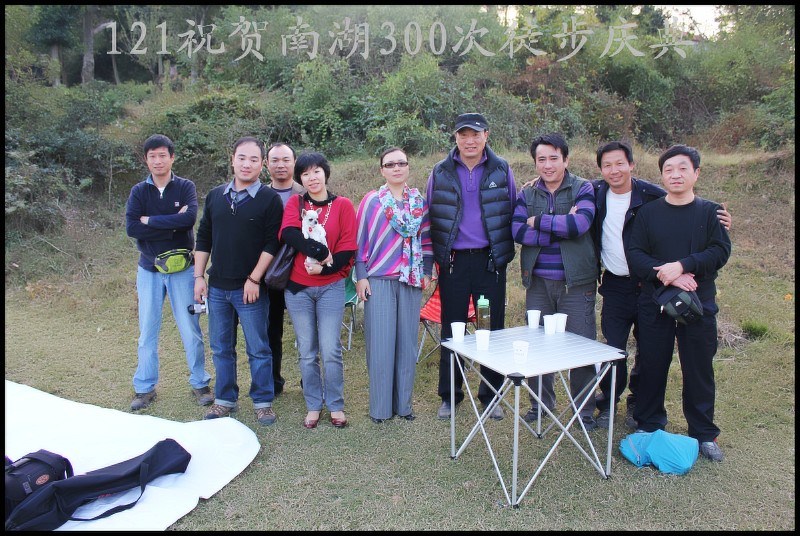 conew_img_1272.jpg