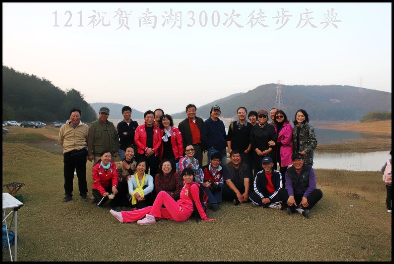 conew_img_1279.jpg