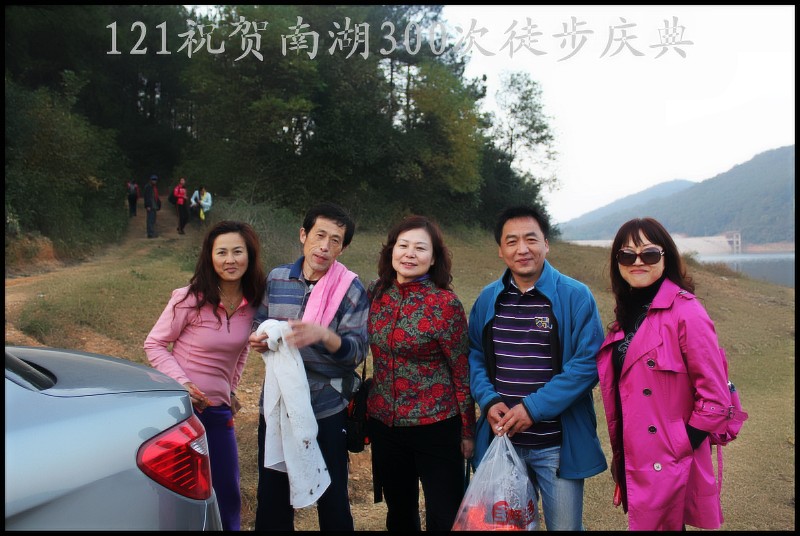conew_img_1290.jpg