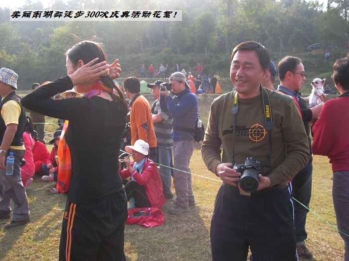 neo_img_img_0079.jpg