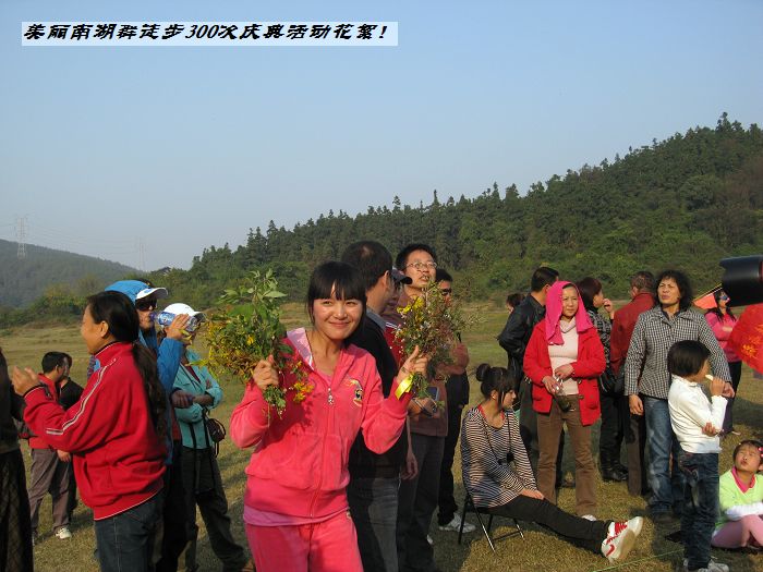 neo_img_img_0088.jpg