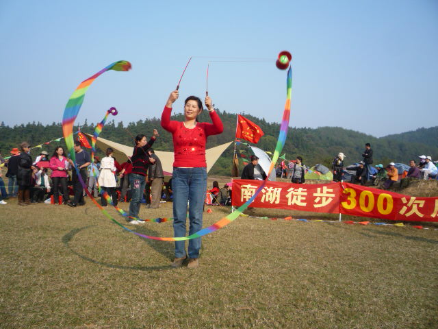 p1060983.jpg