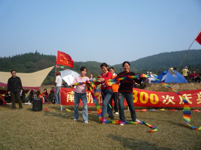p1060984.jpg