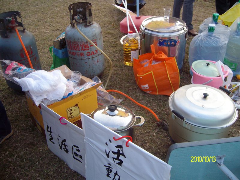 sany2744.jpg