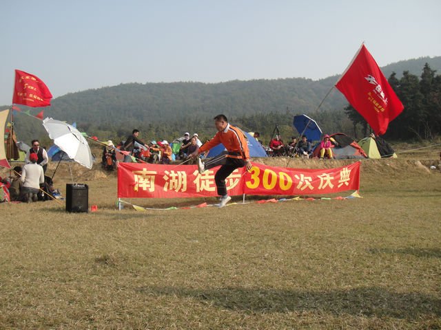 dsc02051.jpg