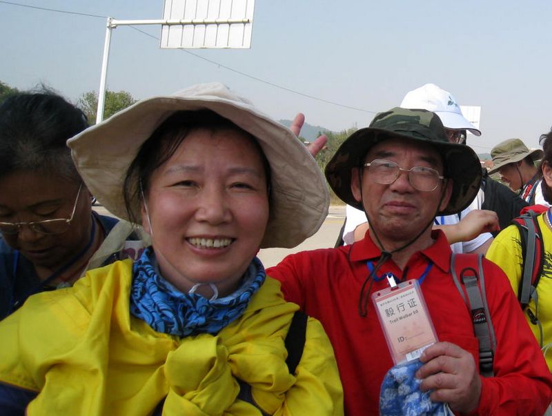 img_3788.jpg