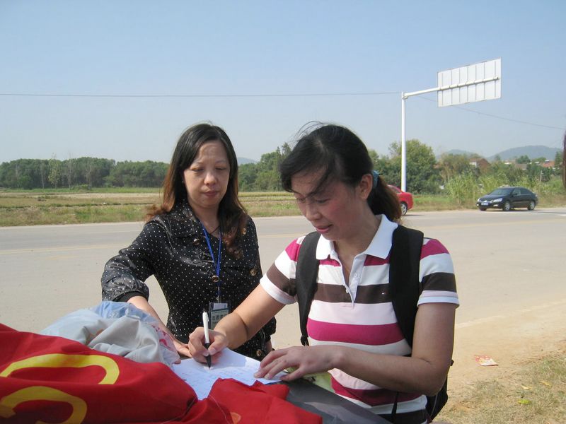 img_3795.jpg