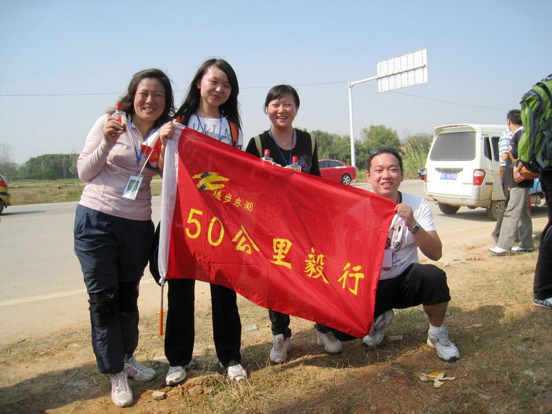 img_3800.jpg