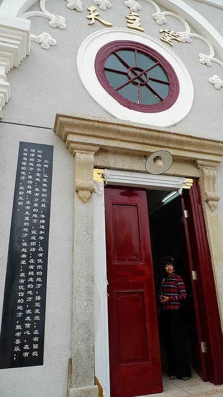 p1080418.jpg