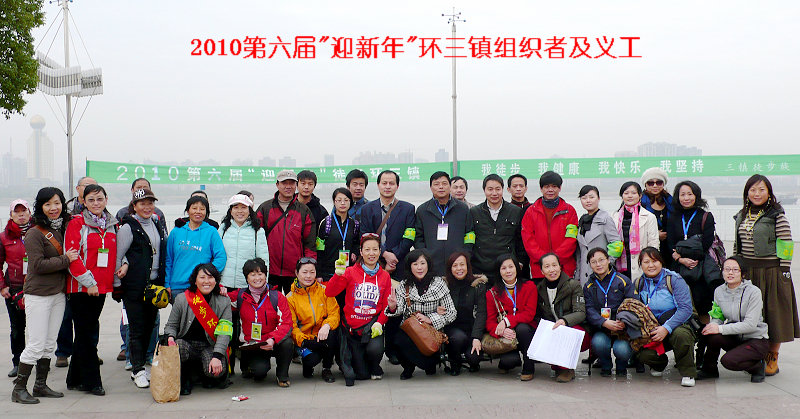 p1090923.jpg
