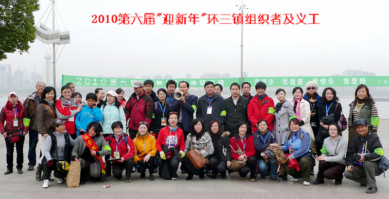 p1090924.jpg