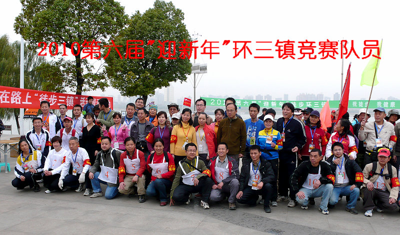 p1090919.jpg