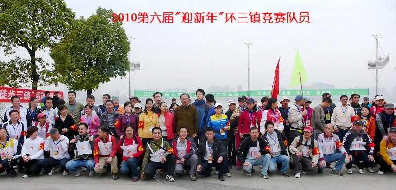 p1090917.jpg