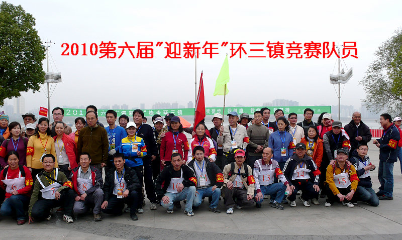 p1090920.jpg