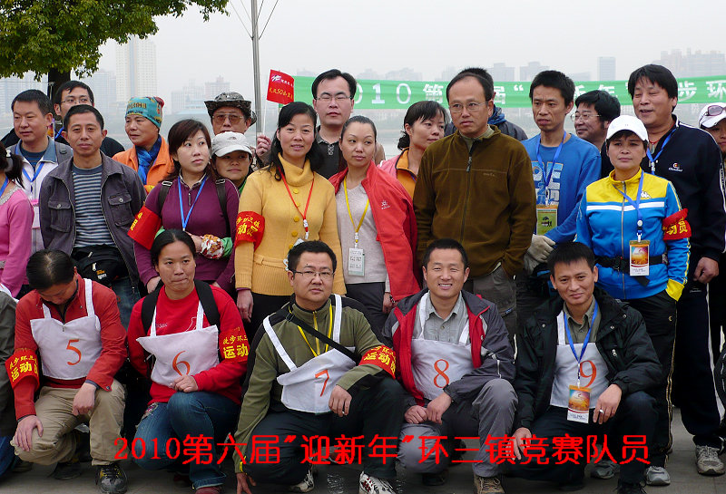 p1090922.jpg