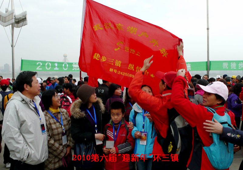 p1090883.jpg