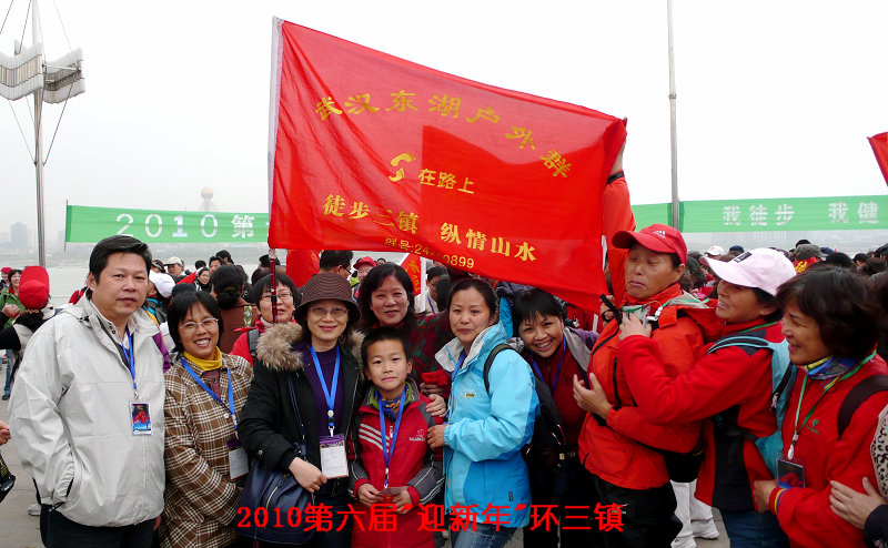 p1090884.jpg