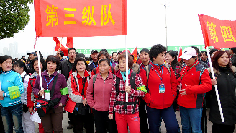 p1090897.jpg