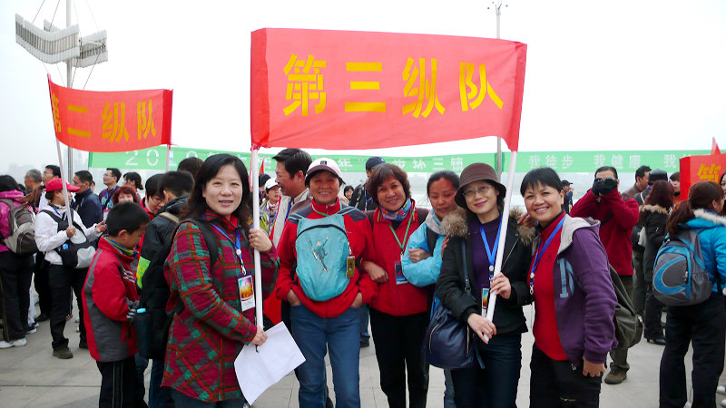 p1090869.jpg