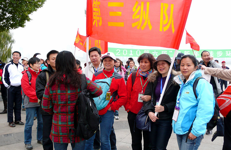 p1090873.jpg