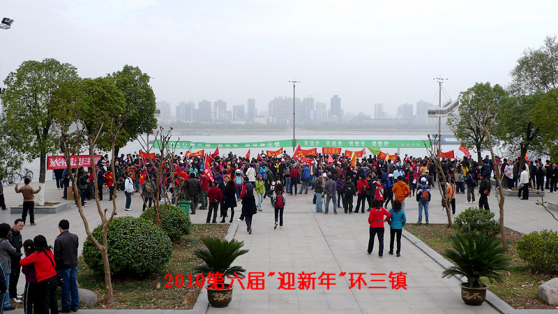 p1090876.jpg