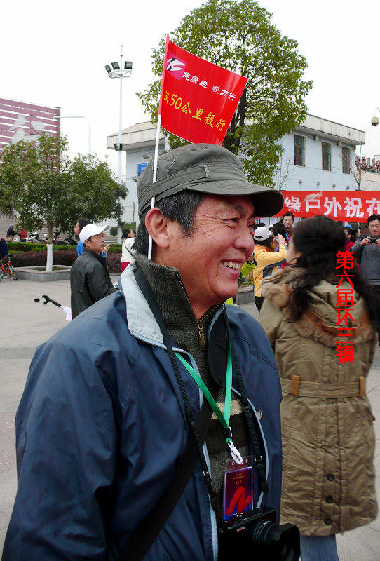 p1090895.jpg