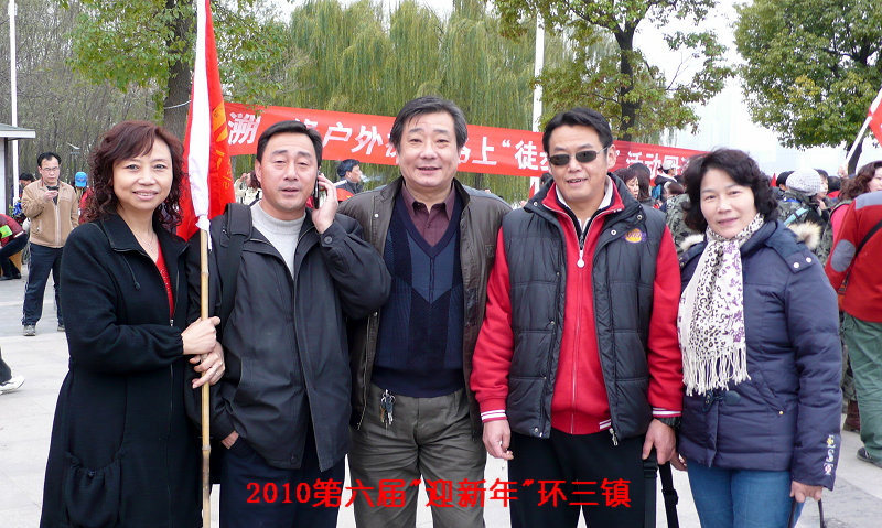 p1090877.jpg