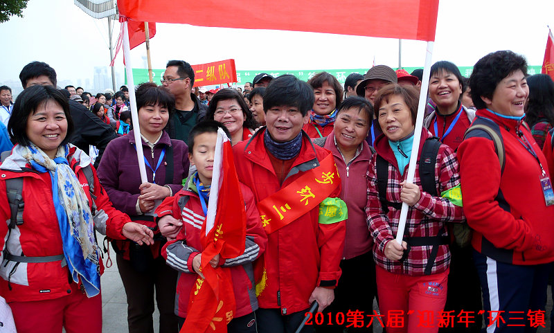 p1090901.jpg