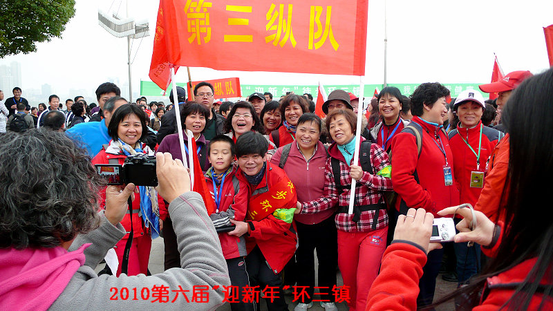 p1090902.jpg