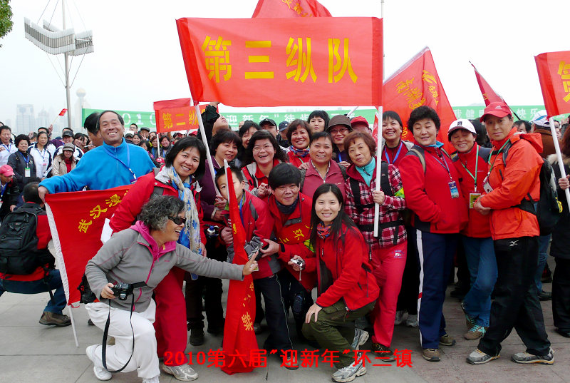 p1090903.jpg