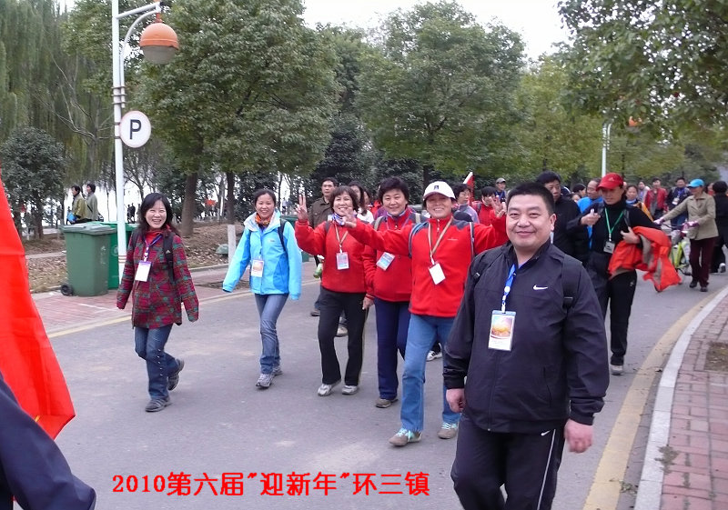 p1090906.jpg