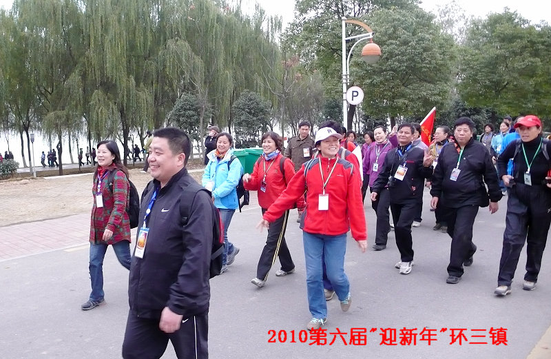 p1090907.jpg