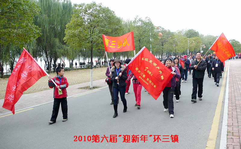 p1090909.jpg