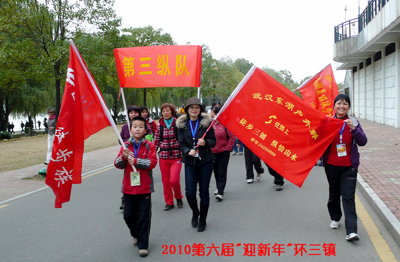 p1090910.jpg