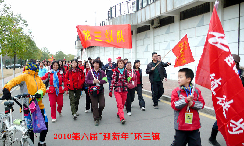 p1090912.jpg