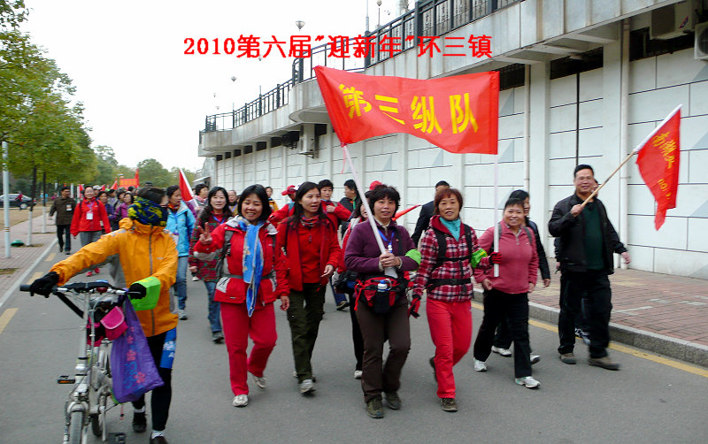 p1090913.jpg