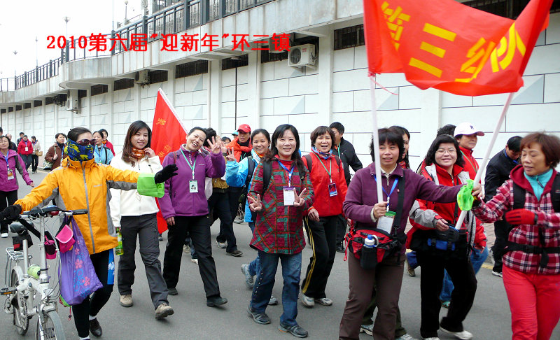 p1090915.jpg