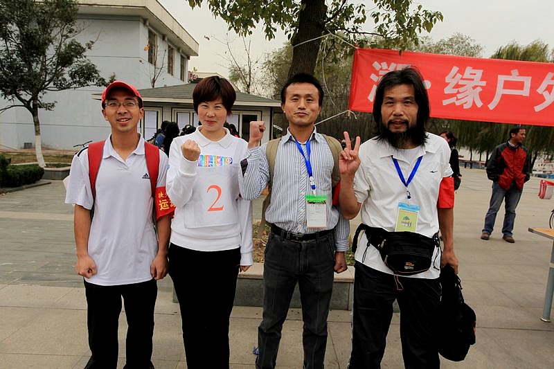 neo_img_img_9755.jpg