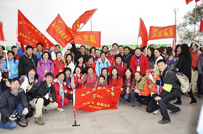 neo_img__dsc0422.jpg