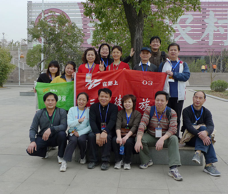 p1080484.jpg