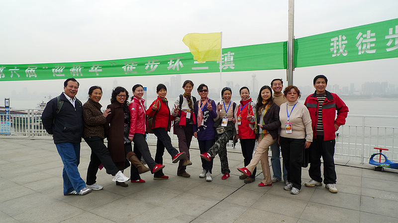 p1080491.jpg