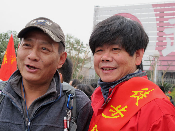 yuen 977.jpg