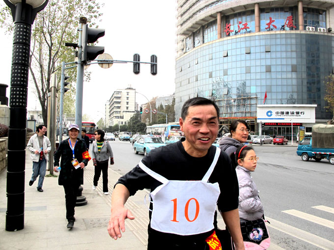 yuen 1104.jpg