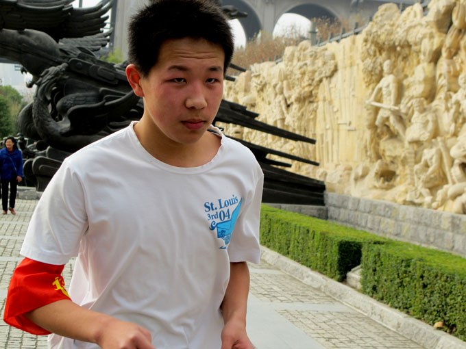 yuen 1073.jpg