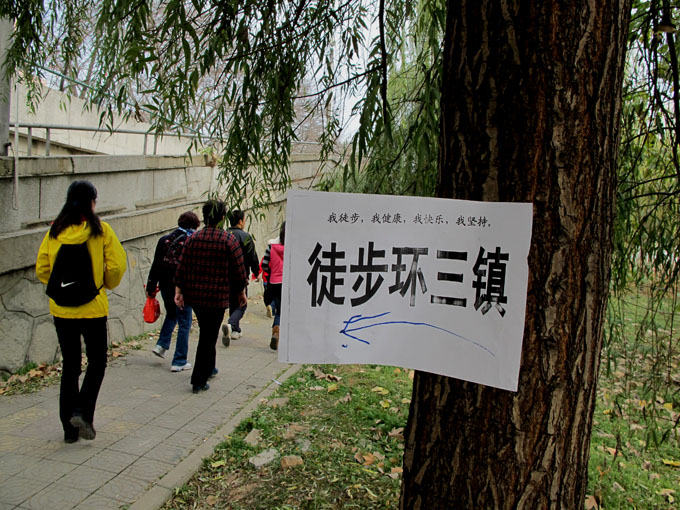 yuen 1080.jpg