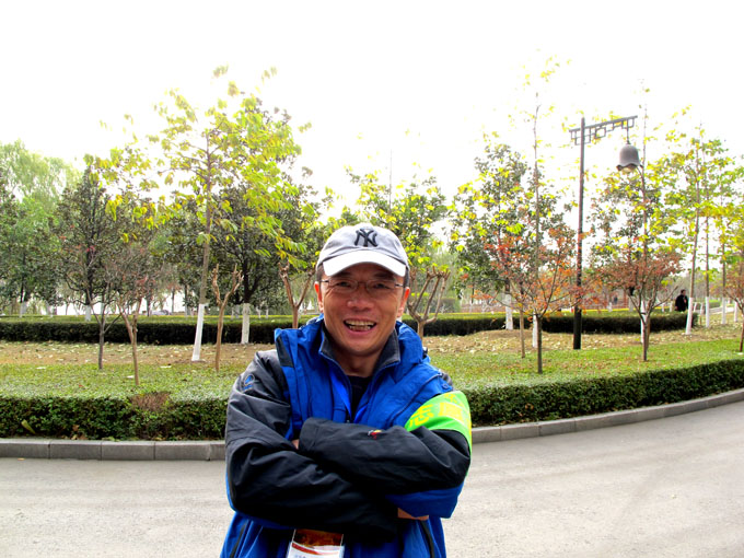 yuen 1066.jpg