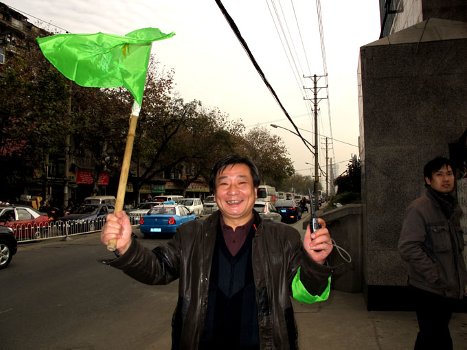 yuen 1102.jpg