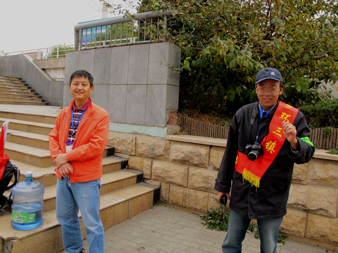 yuen 1119.jpg