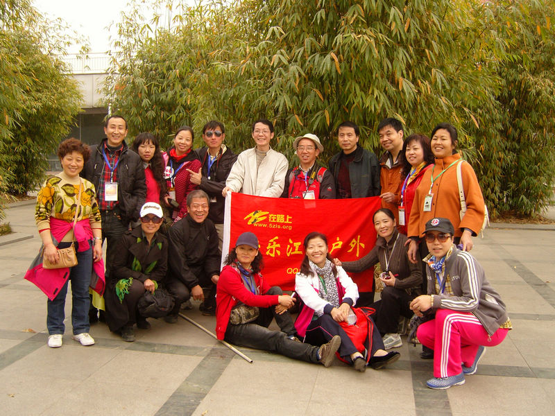  snc10068.jpg